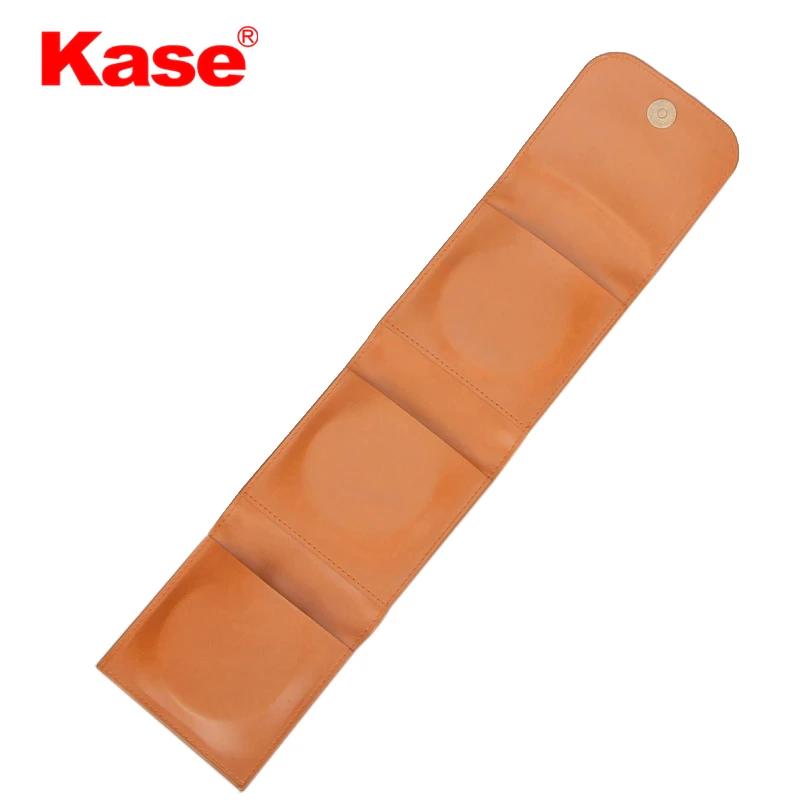 Kase Circular Filter Foldable Storage Bag (below 82mm filter)