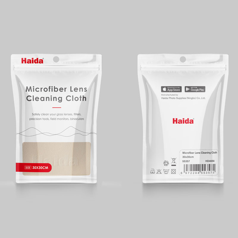 Haida Microfiber Lens Cleaning Cloth 30x30cm